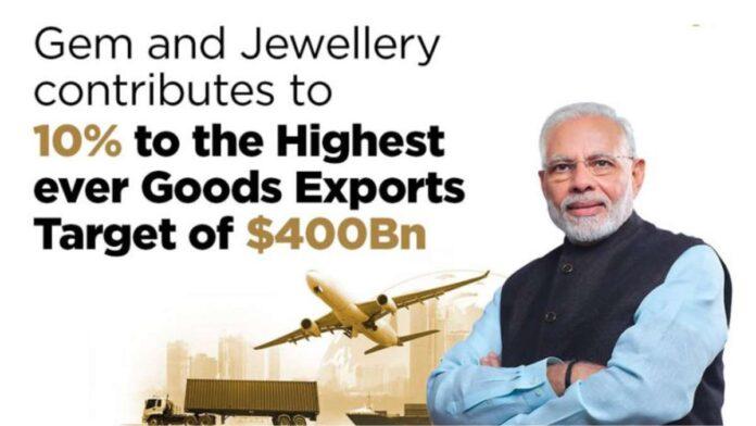 Gem & Jewelery sector plays key role in achieving PM Narendra Modi's $ 400 billion export target