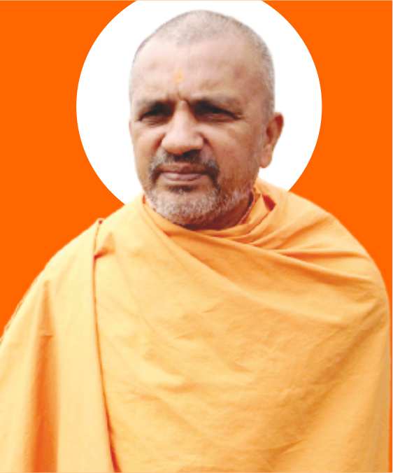 Param Shraddhey Shri P P Swami