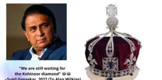 Sunil Gavaskar asks for Kohinoor diamond from Alan Wilkins during IPL commentary