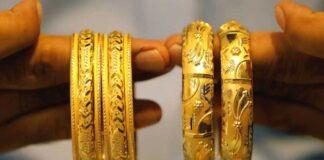 BIS To Implement Phase II of Mandatory Hallmarking From 1st June