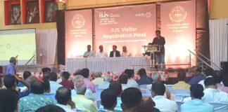 IIJS Visitor Meet Held In Kolhapur