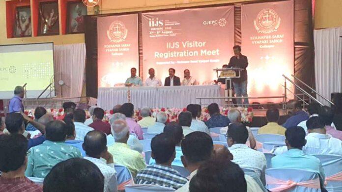 IIJS Visitor Meet Held In Kolhapur