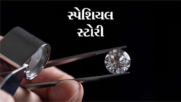 Diamond-City-Special-Story-A boon of innovative solutions to meet the challenges of the Indian diamond industry