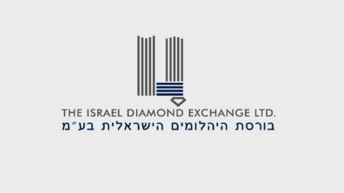 Positive upward trend of Israeli diamonds in H1 2022