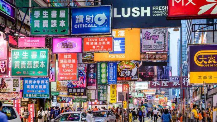 Hong Kong jewelry sales trend downward in June