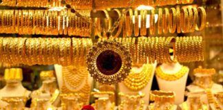 India’s Gem & Jewellery Exports in April-August 2022