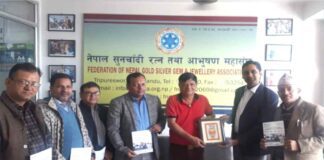 GJEPC Kick-starts International Visitor Registrations For IIJS Signature 2023 In Nepal