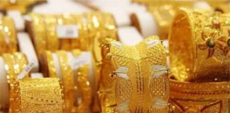 UAE announces VAT changes on gold and diamond effective Jan 1 2023