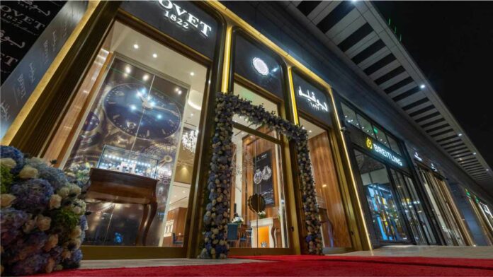 The owner of the Bowet watch brand bought the remaining stake from DKSH