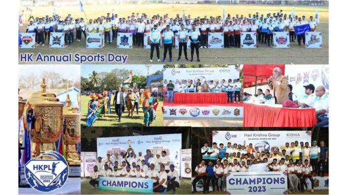 More than 1500 employees participated in more than 12 games at Hari Krishna Exports Annual Sports Day