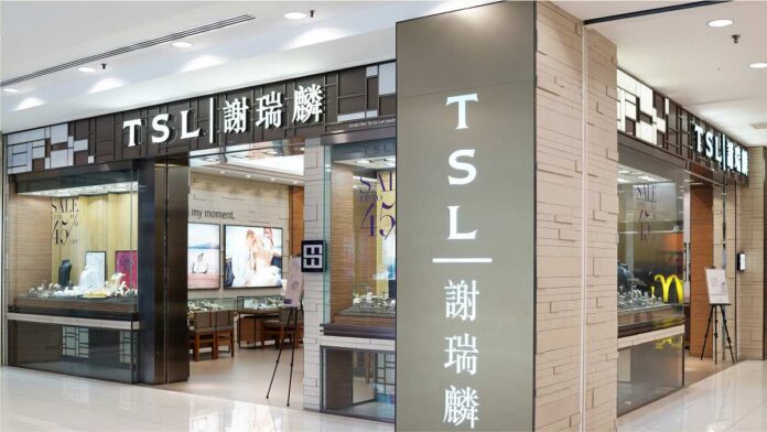 Hong Kong jewellery company Tse Sui Luen expressed fear of damages