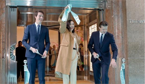 LVMHs Alexandre Arnault and Gal Gadot unveil Tiffany Co redesigned flagship New York store-4