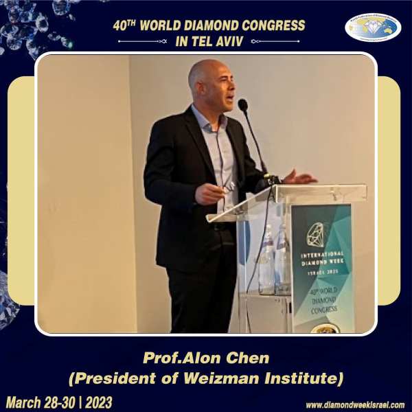 The 40th World Diamond Conference held in Israel-3