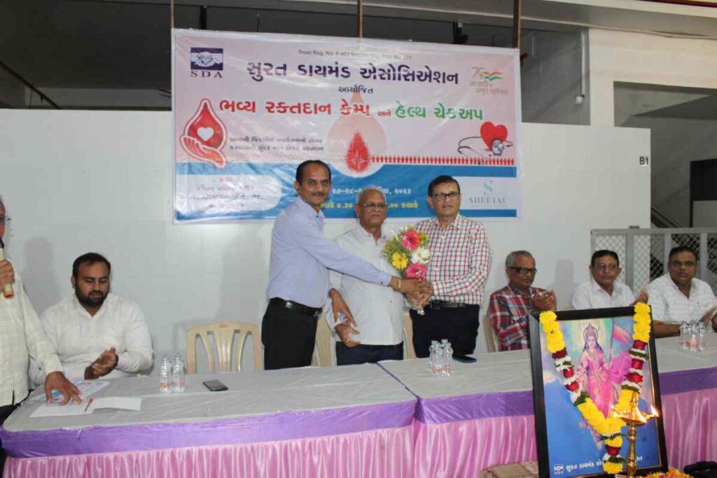 Blood Donation and Health Check-up Camp organized by Surat Diamond Association-3