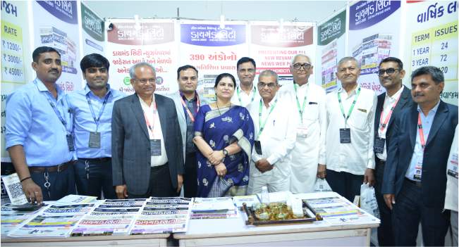 Grand opening of CARATS - Surat Diamond Expo organized by Surat Diamond Association-16