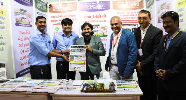 Grand opening of CARATS - Surat Diamond Expo organized by Surat Diamond Association-17