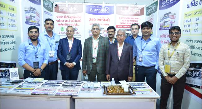 Grand opening of CARATS - Surat Diamond Expo organized by Surat Diamond Association-18
