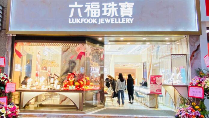 Hong Kong jewellery company Luk Fook's profit rose 40 percent