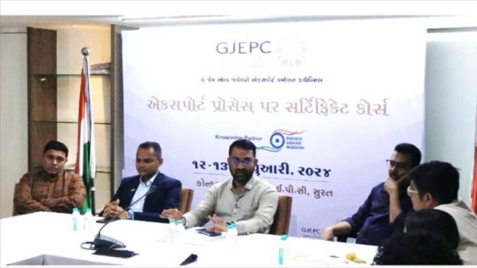 GJEPCs Export Process Course in Surat received an unprecedented response