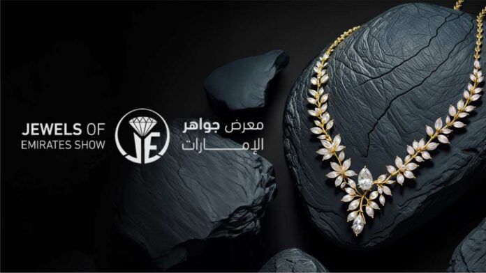 Emirates Jewellery Show will be held in Sharjah from May 30 to June 2