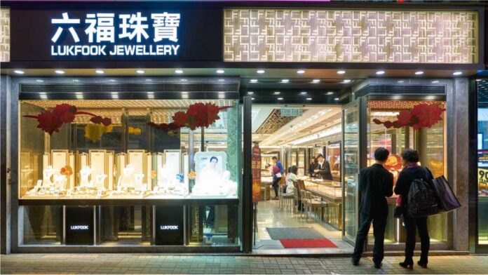 Hong Kongs Luk Fook sales increased due to gold demand surge