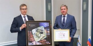 AGD Diamonds Names Special Diamond in Honour of Arkhangelsks 440th Anniversary