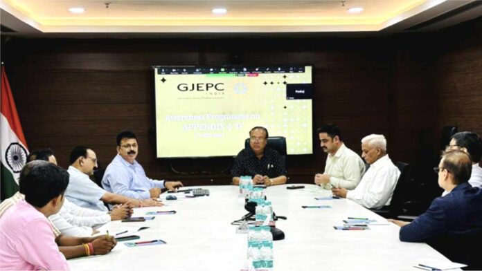 GJEPC Delhi Office host Seminar Appendix 4 O Certificate