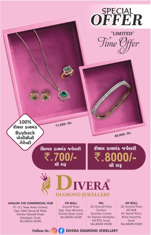 DIVERA DIAMOND JEWELLERY