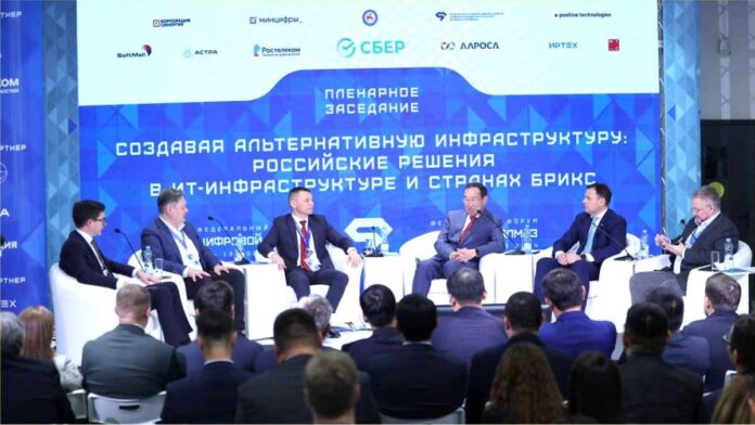 ALROSA and Yakutia develop IT sector to address IT-related issues in industry