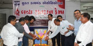 SDA organized grand blood donation camp in association with Maruti Diamond-1